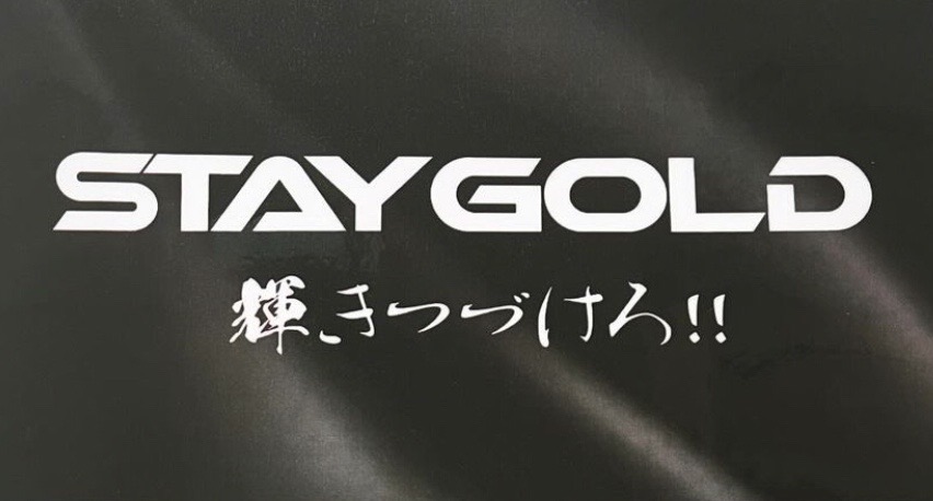 STAYGOLD jr.バトミントンクラブ